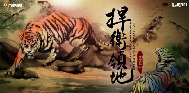 从照片上来看，约翰尼·德普的经典“杰克船长”脏乱差行头并未改变，只是侧面看上去貌似肚子凸起了不 [专稿]北美票房综述：《加勒比海盗4》再掀风浪 2011-05-24 日盼夜盼，终于盼到了《加勒比海盗4》的上映。