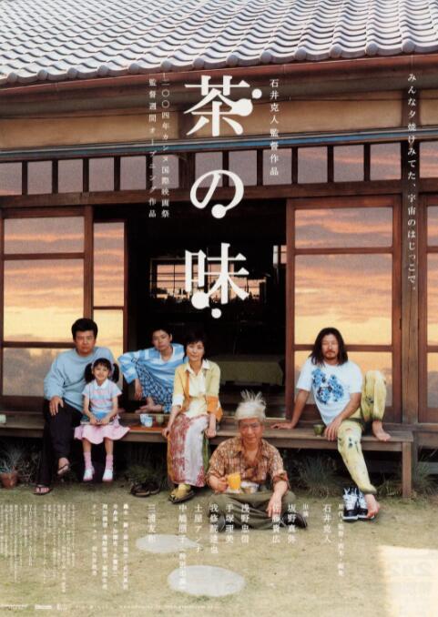 金·卡戴珊主演《诉讼女王》巴黎首 当地时间10月21日，法国巴黎，Disney+剧集《诉讼女王》（All\'s Fair）在化学之家举行首映礼。