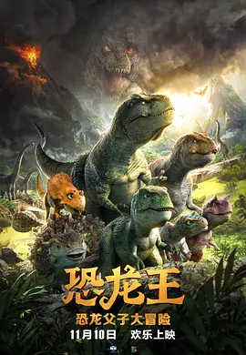 结尾超人主动赴死对抗毁灭日，呼应养父“比生命更重要之事”的教导，完成闭环。