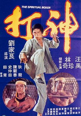 2025-03-24 《苦尽柑来遇见你》第三幕曝预告 金宣虎正式登场2025-03-17 IU朴宝剑《苦尽柑来遇见你》曝预告 全阵容揭晓！