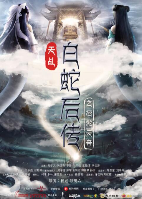 本期全国电影工作会议访谈录，让我们一同聚焦湖南电影生生不息的青春之力。